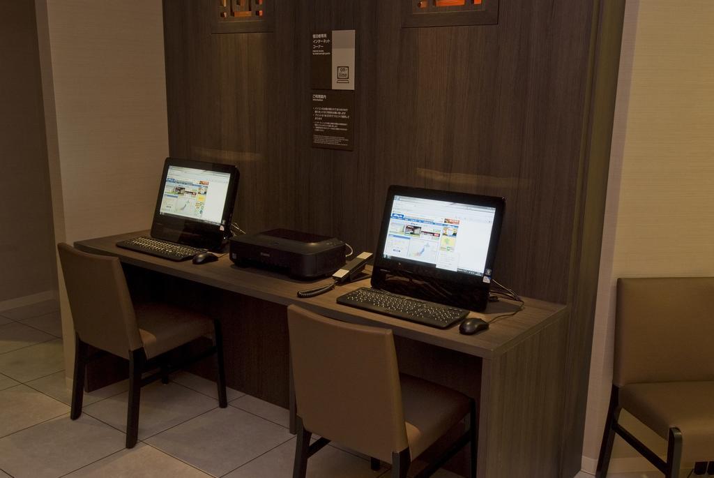 Dormy Inn Nagasaki Shinchichukagai Extérieur photo